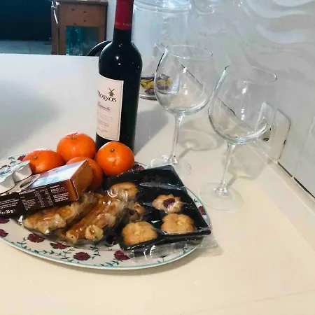 Apartamento Primera Linea Con Parking * Радазул